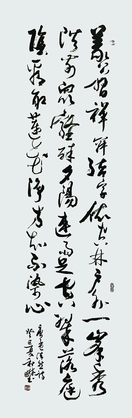 2周和林作品 《孟浩然〈题大禹寺义公禅房〉》.jpg