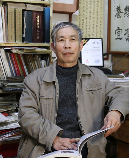 周和林照片-.jpg
