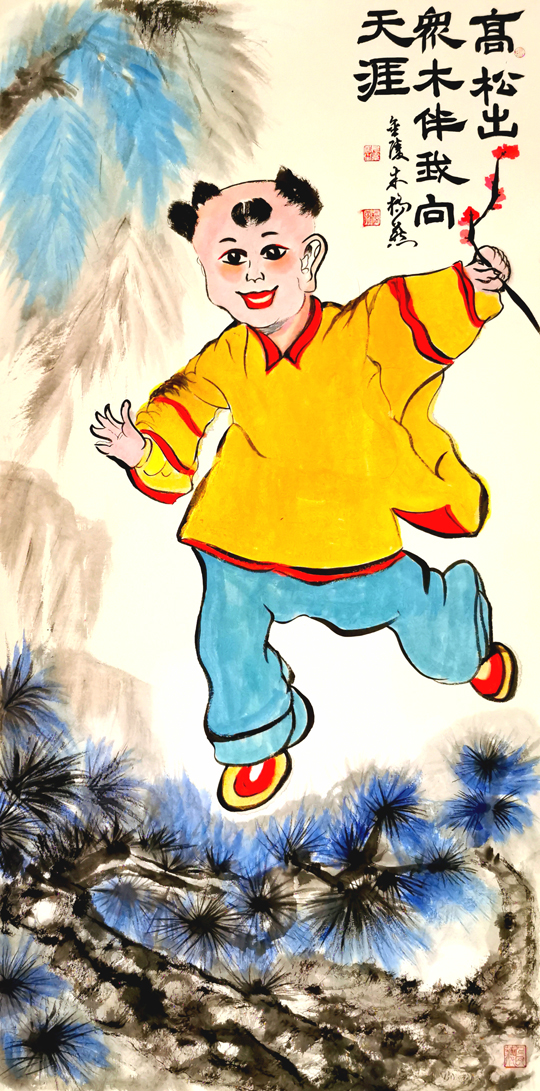 高松伴我向天涯--人物画.jpg