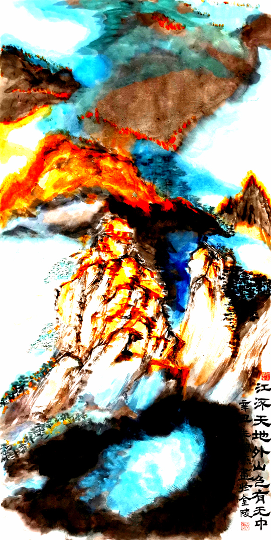 江流天地外--山水画.jpg