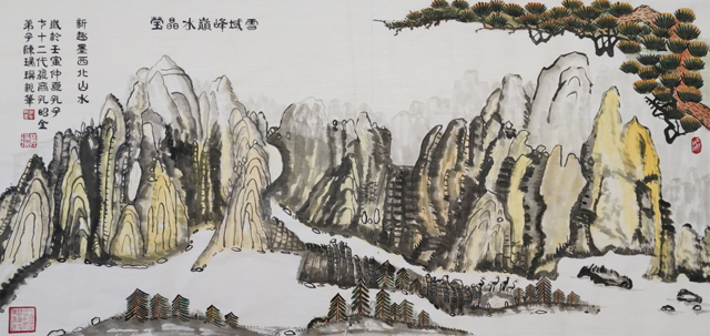 新趣墨西北山水画《雪域峰巅冰晶莹》138cmx69cm.jpg