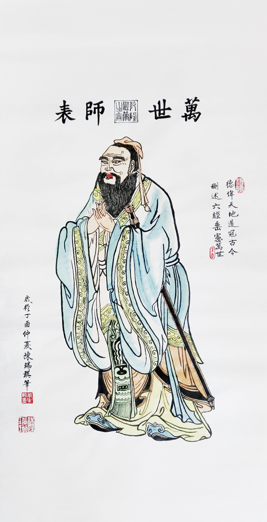 美术作品《万世师表》100cmx50cm2017年.jpg