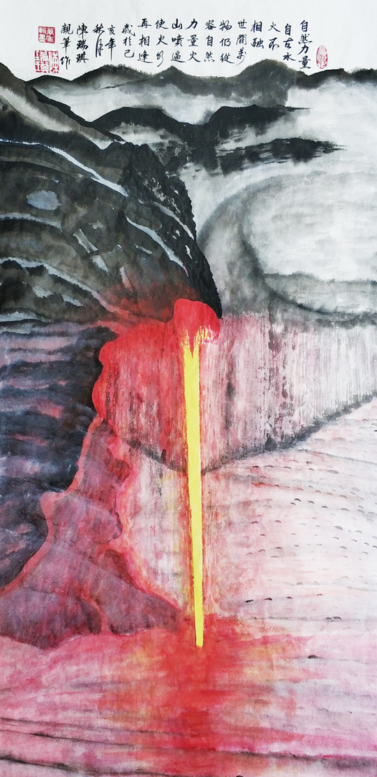 美术作品《自然力量》100cmx50cm2019年.jpg
