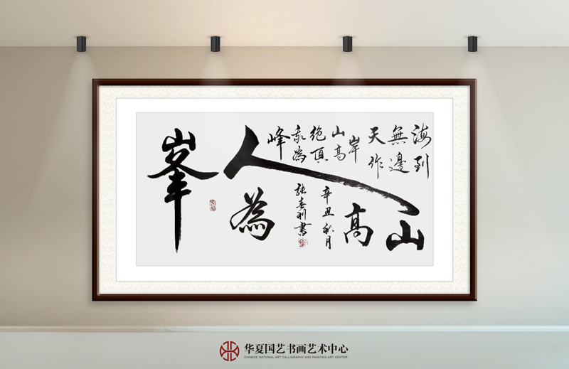 27-张春利作品27.jpg