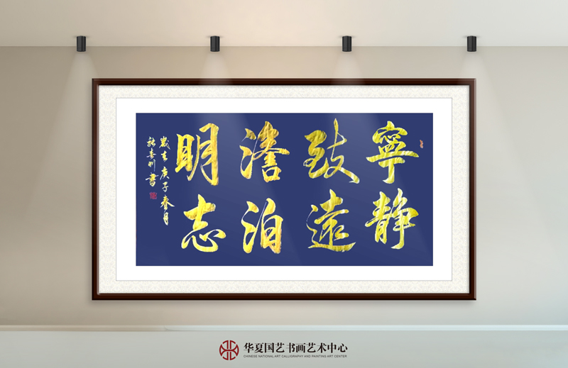 29-张春利作品29.jpg