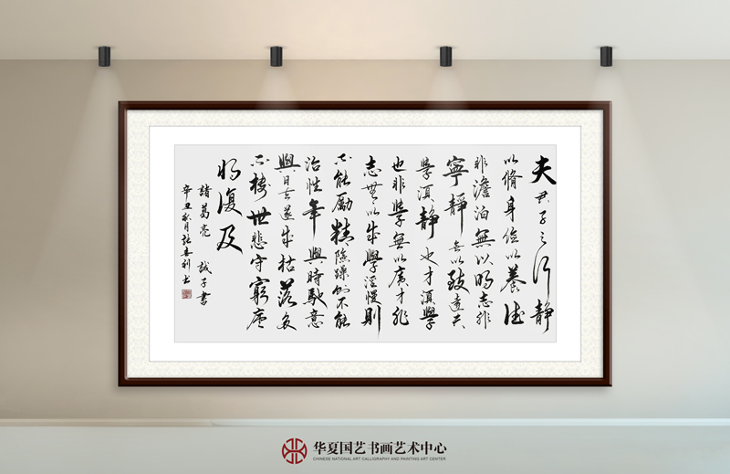 30-张春利作品30.jpg