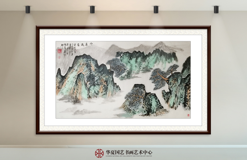 刘宁辉作品1《丹翠凌云》规格：97X180cm.jpg