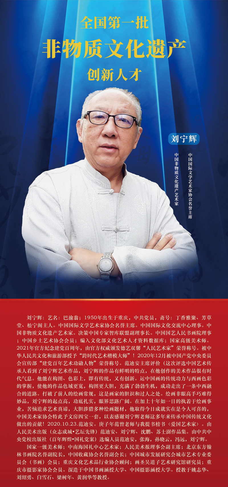 简介1.jpg