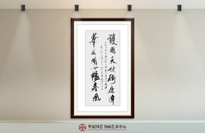 程民建作品3《护国天使衝疫阵  华夏同心畅春风》.jpg