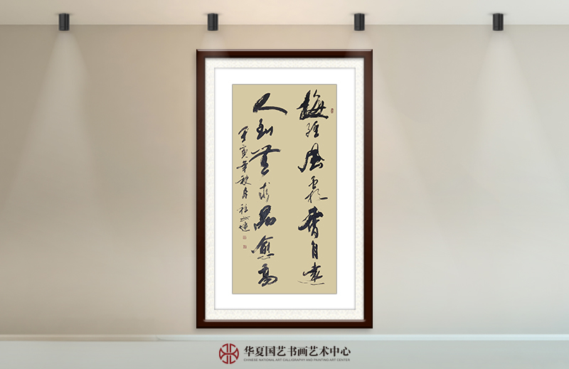 程民建作品4《梅经风霜香自远 人到无求品愈高》.jpg