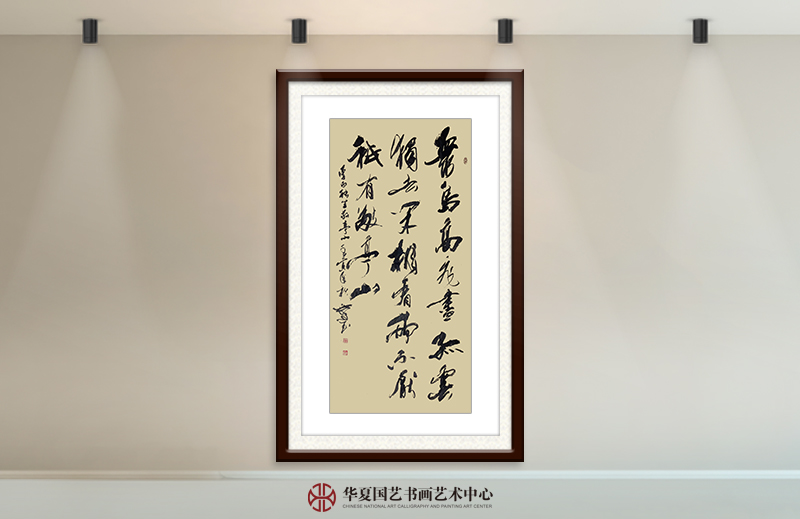 程民建作品19  李白《独坐敬亭山》.jpg