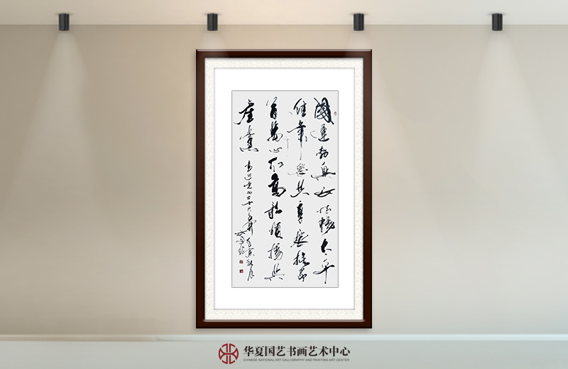 程民建作品21《喜迎党的二十大召开》.jpg