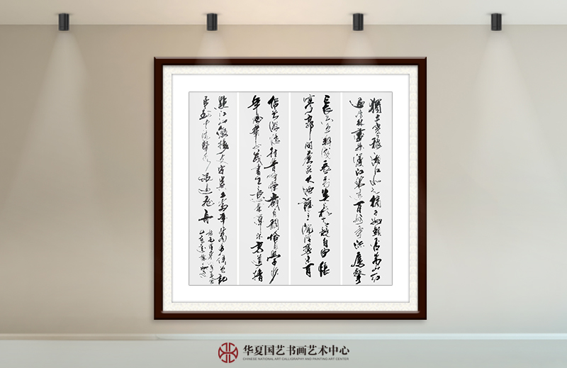 程民建作品25  毛泽东《沁园春·长沙》.jpg