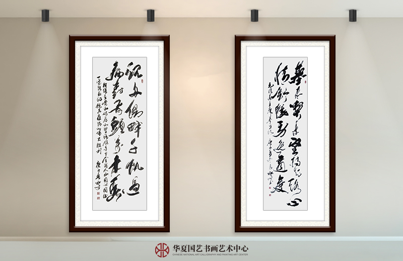 左  程民建作品《沉舟侧畔千帆过 病树前头万木春》  右  程民建作品 毛泽东《养生诗》.jpg