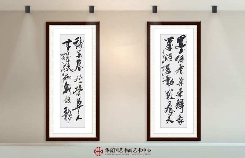 左  程民建作品《诗罢春风荣草木 书成侠剑斩蛟龙》  右  程民建作品《墨伴香茶来醉我  筆随手动欲飞天》.jpg
