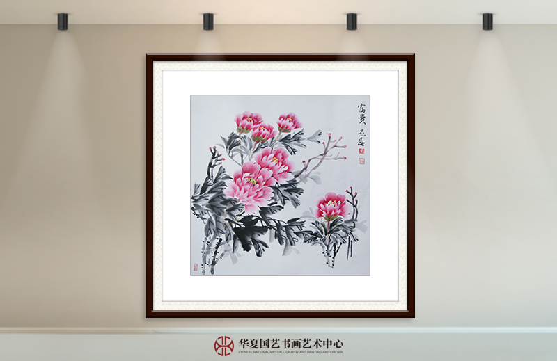 辛景春作品7《富贵》.jpg