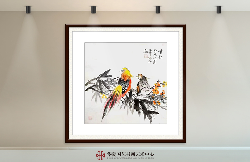 辛景春作品8《赏秋》.jpg