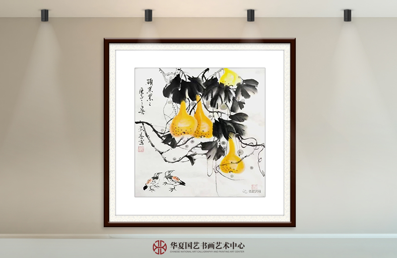 辛景春作品9《硕果累累》.jpg