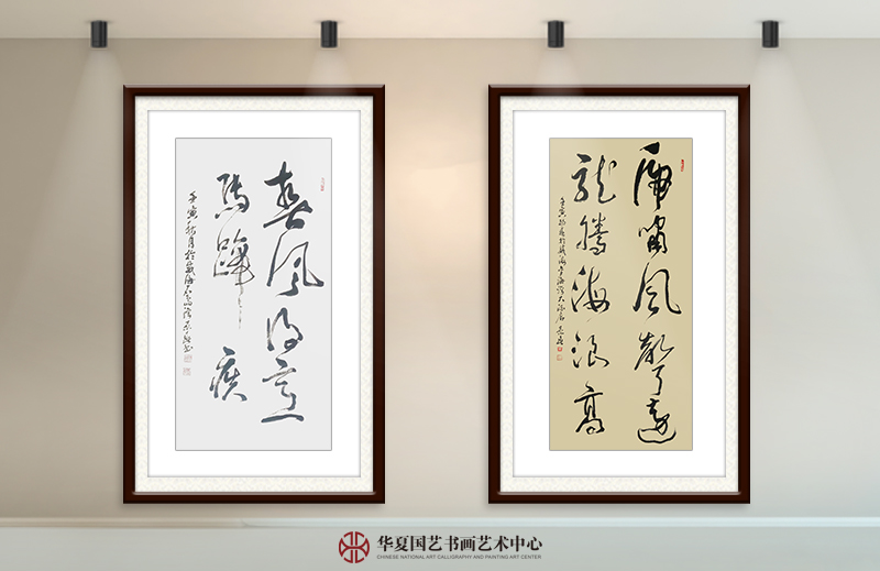 左  辛景春作品《春风得意马蹄疾》  右  辛景春作品《虎啸风声远 龙腾海浪高》.jpg