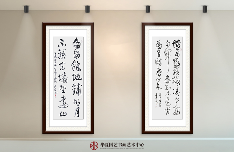 左  辛景春作品《多留余地铺明月 不筑高墙望远山》  右  辛景春作品  王安石《梅花》.jpg