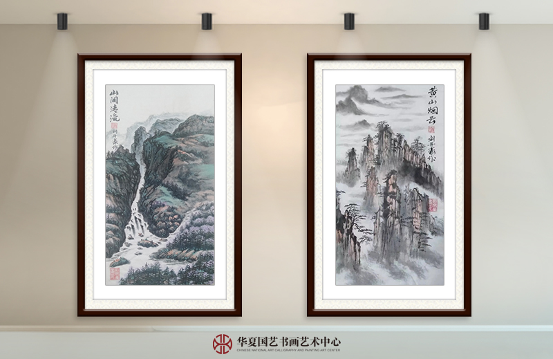 左  刘开豪作品《山间清流》  右  刘开豪作品《黄山烟云》.jpg