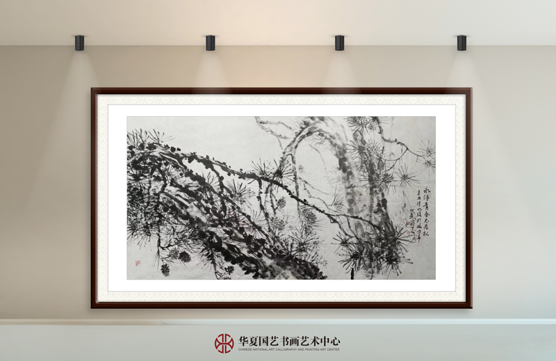 27-黄少武作品27《永保青春不老松》.jpg