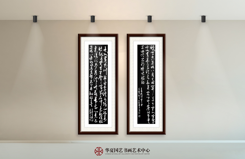 1--范武高作品1--王维《青溪》-范武高作品2--王昌龄《塞下曲》.jpg