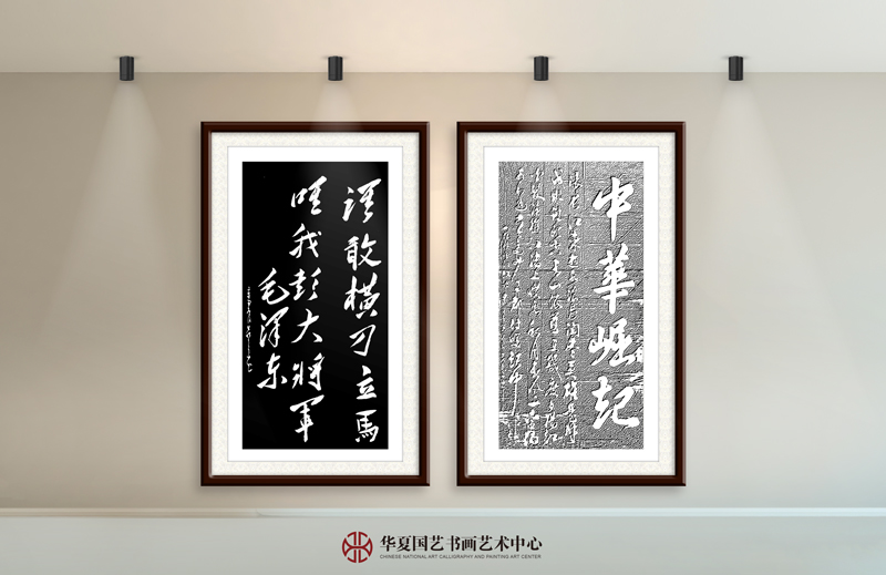 9-范武高作品9《谁敢横刀立马-唯我彭大将军》范武高作品10《中华崛起》.jpg