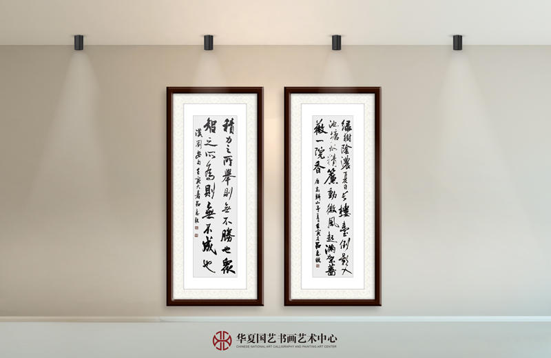 7-吕惠聪作品7《积力之所举,则无不胜也;众智之所为,则无不成也。》吕惠聪作品8-唐-高骈《山亭夏日》.jpg