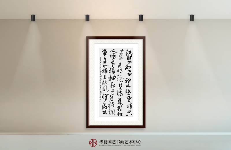 12-吕惠聪作品12-李白《秋登宣城谢脁北楼》.jpg