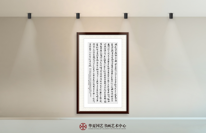16-吕惠聪作品16《从化风貌》.jpg