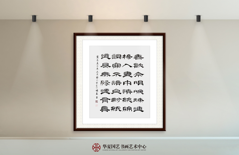 12-谢博森作品12《无言》.jpg