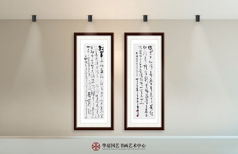 1-杨树源作品1-毛泽东《七律·长征》杨树源作品2-杜甫《望岳》.jpg