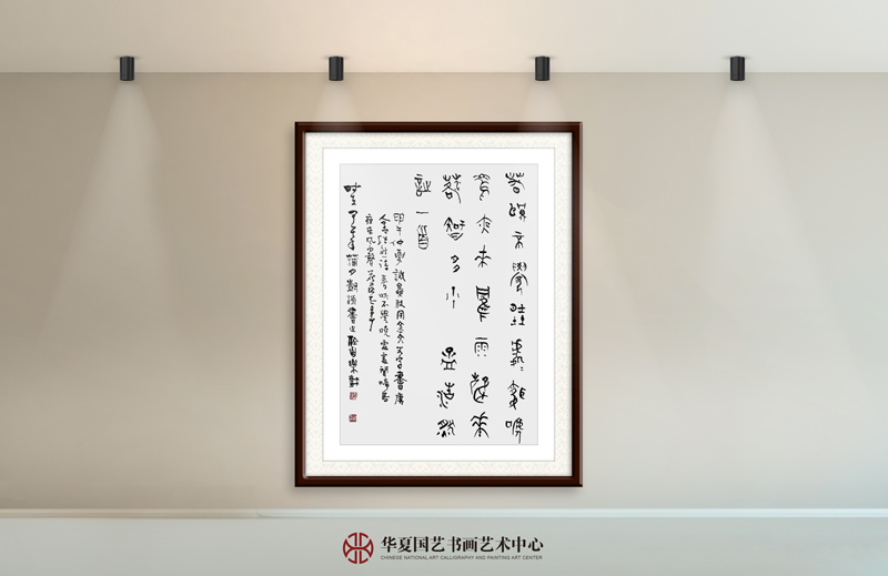 9-杨树源作品9-孟浩然《春晓》.jpg