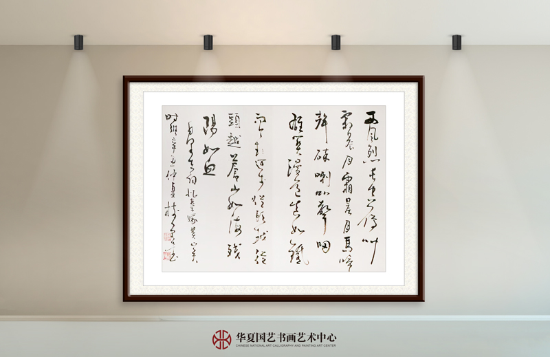 15-杨树源作品15-毛泽东《忆秦娥·娄山关》.jpg