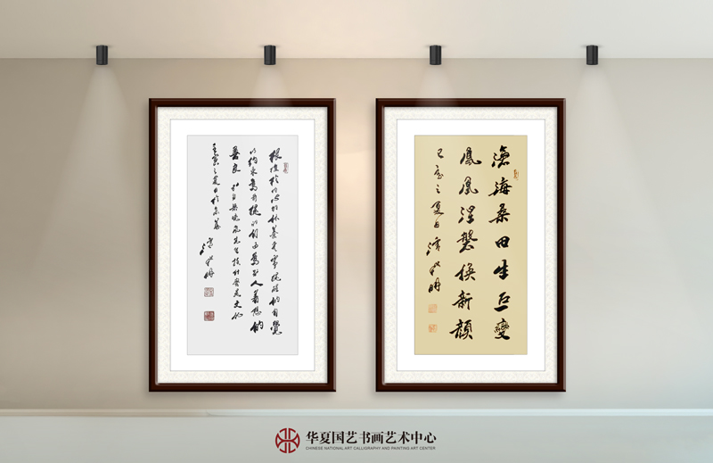 9-潘新明作品9《根植于内心的修养；无需提醒的自觉；以约束为前提的自由；为别人着想的善良。》潘新明作品10《沧海桑田生巨变--凤凰涅槃换新颜》.jpg