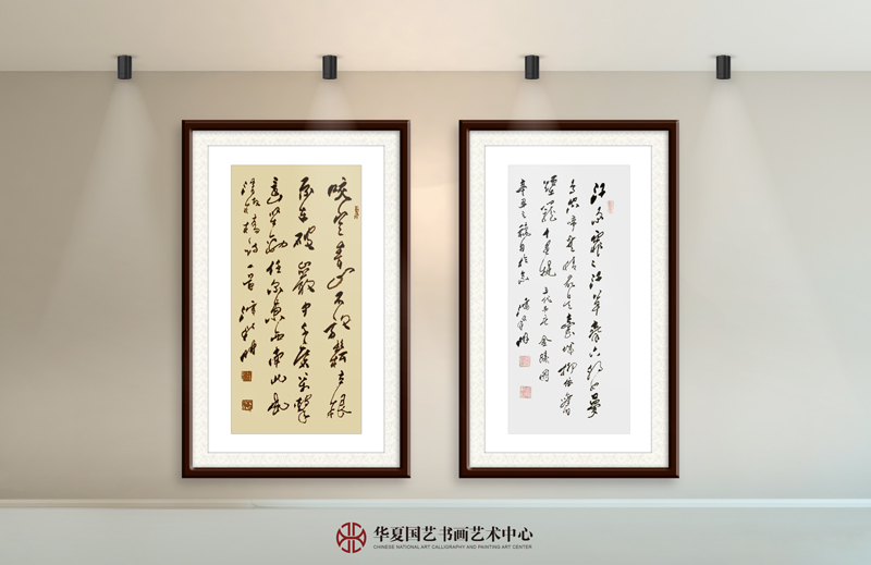 11-潘新明作品11-郑板桥《竹石》潘新明作品12-韦庄《金陵图》.jpg