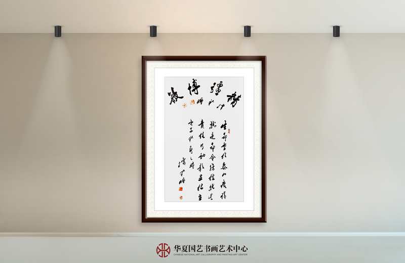13-潘新明作品13《精强博敏》.jpg