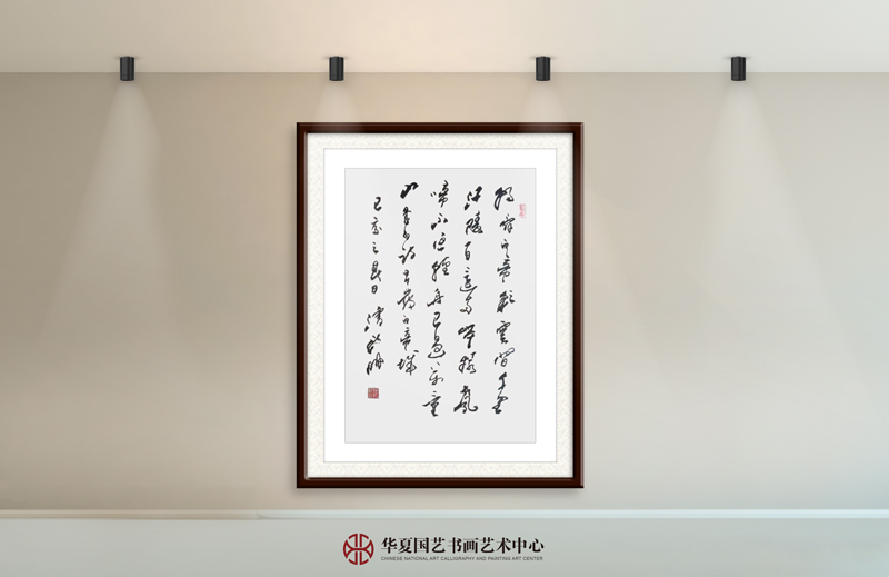 14-潘新明作品14-李白《早发白帝城》.jpg