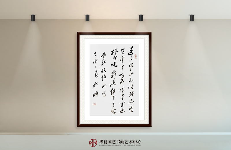 15-潘新明作品15-杜牧《山行》.jpg