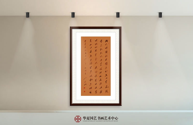 18-潘新明作品18-李商隐《无题·相见时难别亦难》.jpg