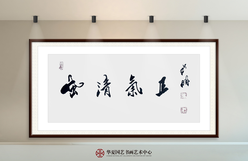 21-潘新明作品21《风清气正》.jpg