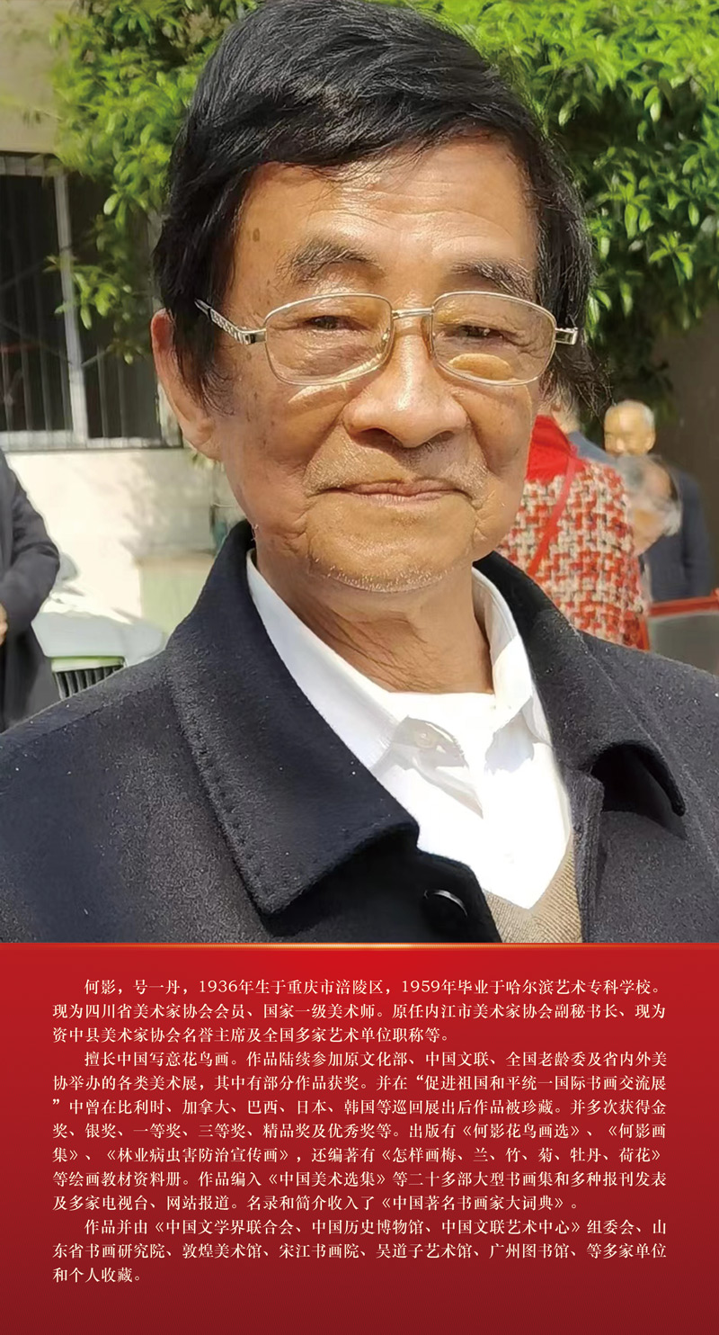简介.jpg