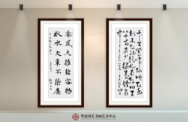 左  程福田作品《春风大雅能容物 秋水文章不染尘》 右  程福田作品 杜牧《江南春》.jpg