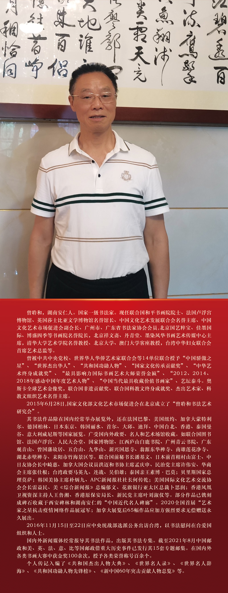 简介.jpg