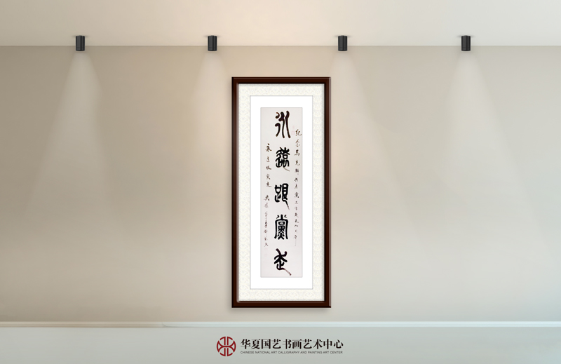 1-邓光炎作品1《永远跟党走》.jpg