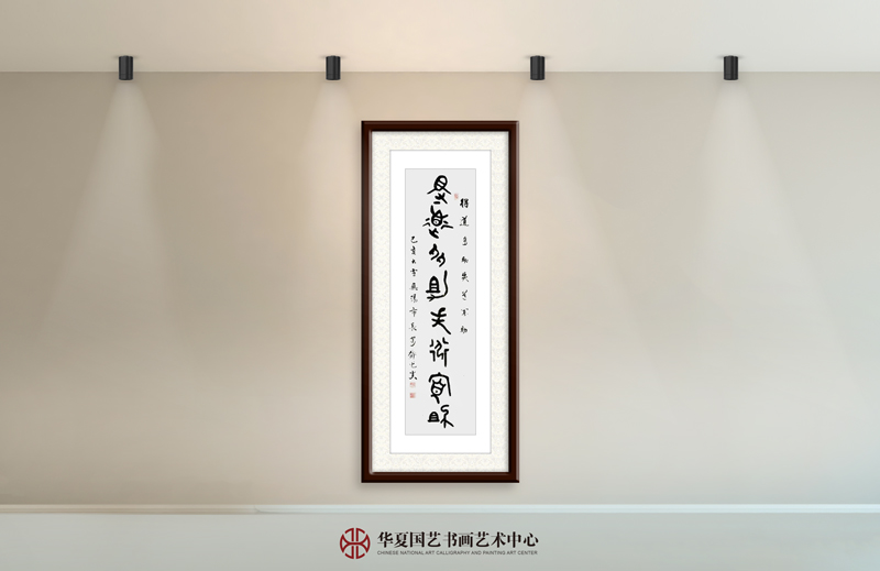 3-邓光炎作品3《得道多助失道寡助》.jpg
