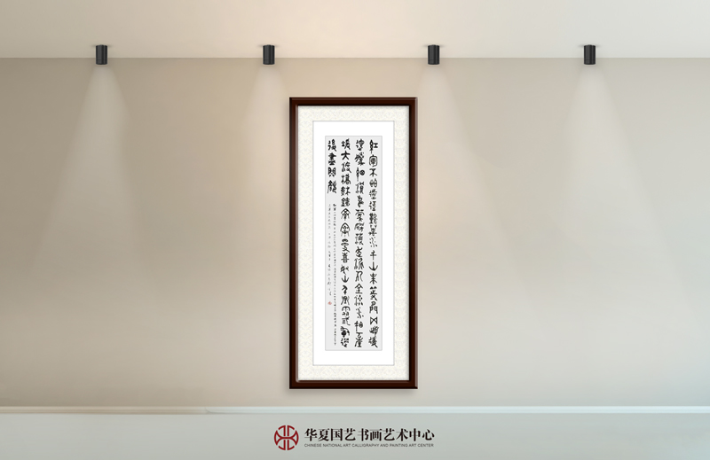 5-邓光炎作品5--毛泽东《七律·长征》.jpg