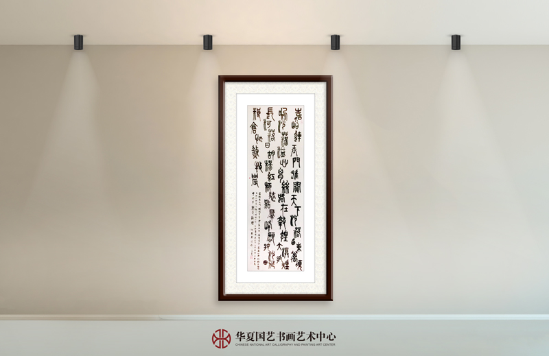 15-邓光炎作品15《中国梦-梦回敦煌》.jpg