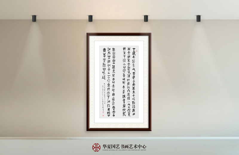 17-邓光炎作品17《纪念中国共产党建党一百周年》.jpg